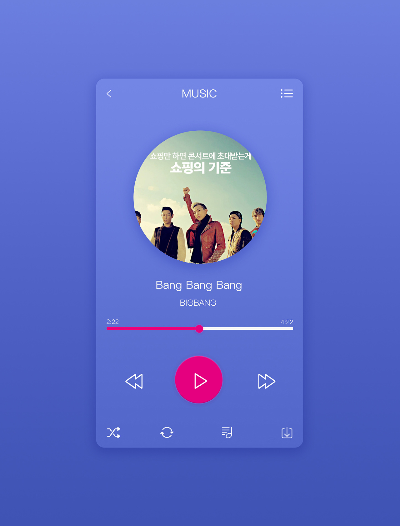 最好的音乐播放软件_最好的音乐播放软件_最好的音乐播放软件