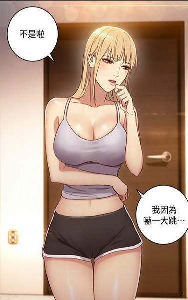 漫画免费下载看漫画软件_快看漫画免费下载_漫画免费观看下载软件