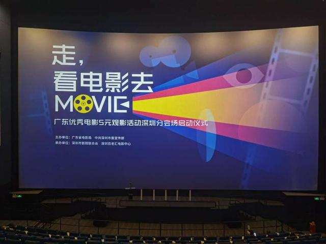 奇优影院手机版_奇优手机电影是怎么收费的_奇特影院手机版迅雷下载