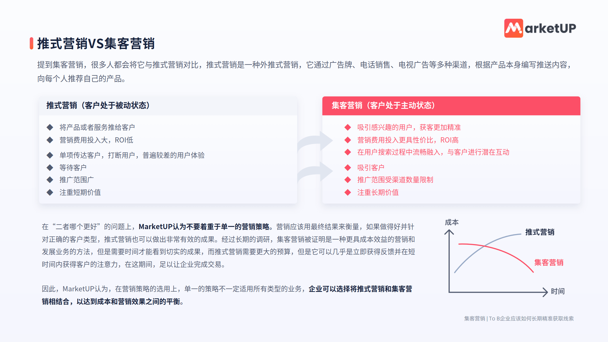点击下载_下载点击下载_下载点击助手