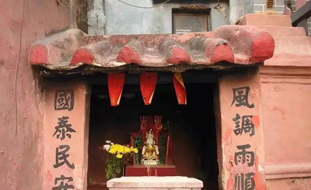神神是什么意思_神意思_神什么意什么