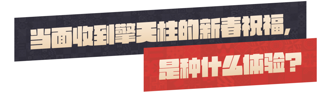 十都_十都_十都