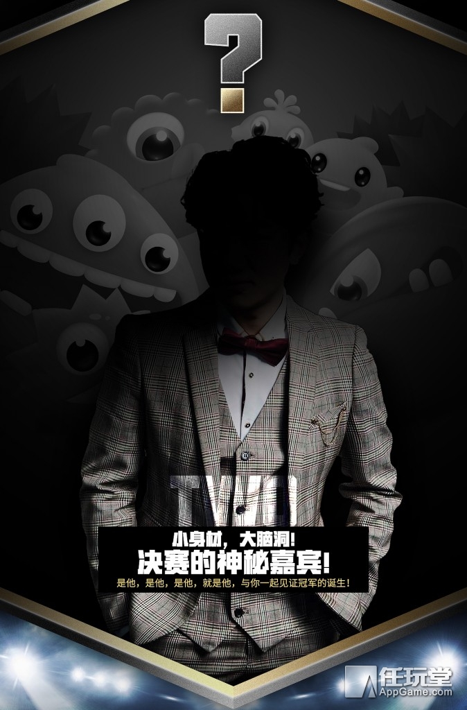 十都_十都_十都