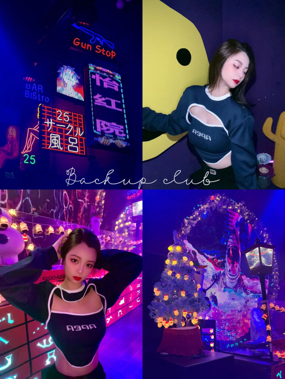 宋丹丹短视频短_黑松短黑松短针法视频_秀色短视频