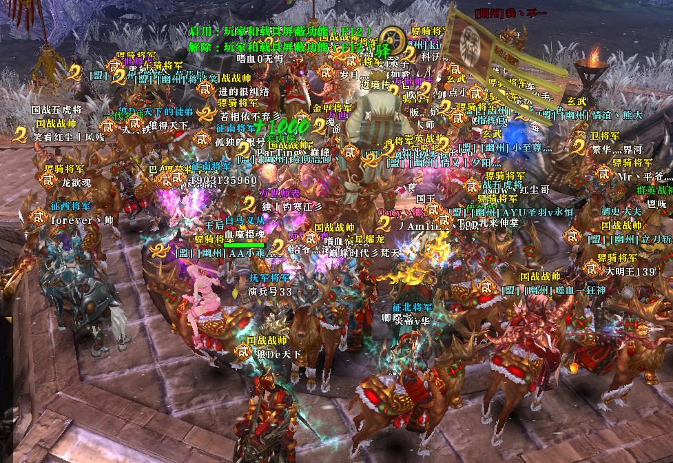 九州神途官网_九州神途_九州神器神途