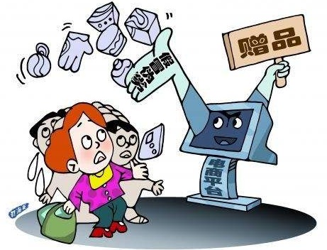 qq浏览器去广告去升级_广告去皱纹真的有用吗_去广告