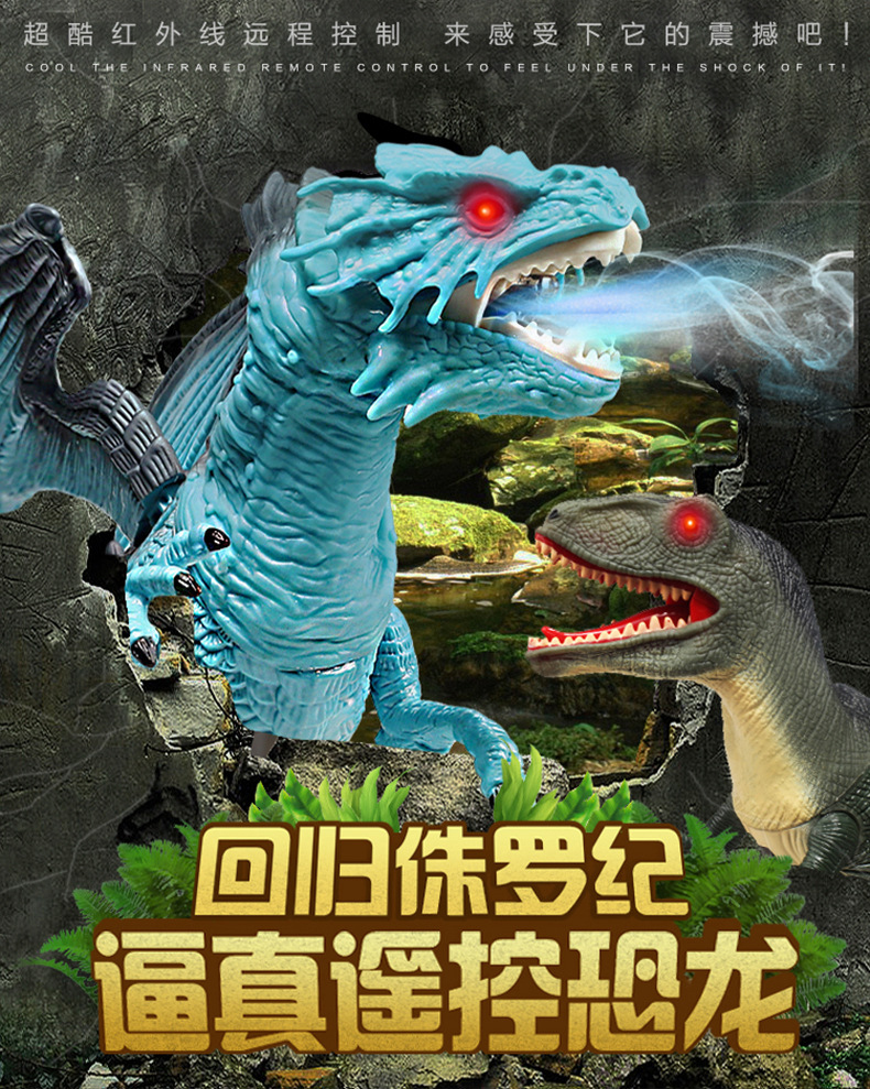 方舟手机版恐龙_方舟生存进化手游恐龙作用大全_手游方舟有多少种恐龙