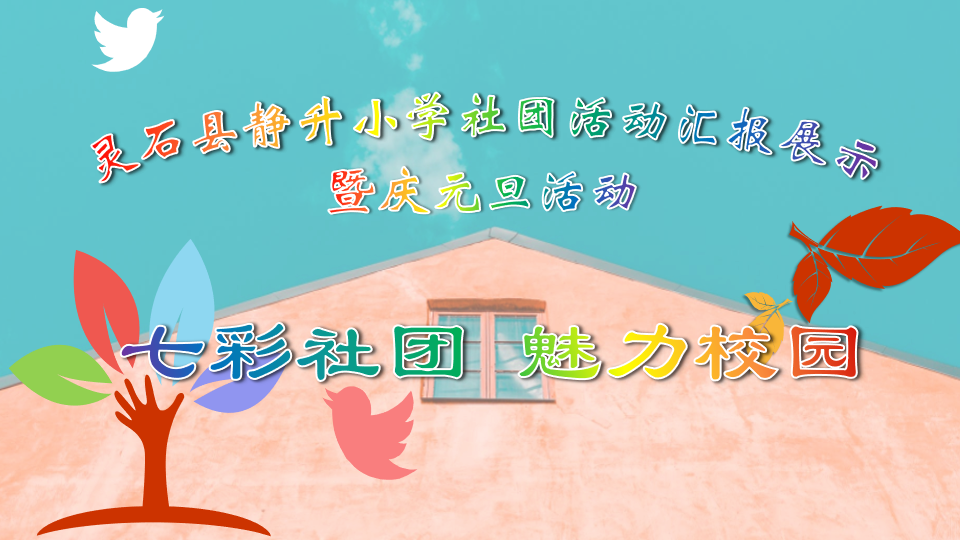 丫丫下载直播免费下载_看丫丫菲儿现在直播_丫丫直播下载免费下载丫丫