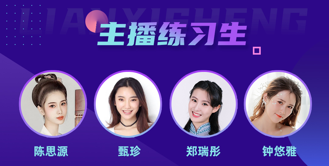 王牌直播间_王牌app直播_王牌直播下载安装王牌