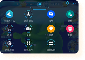 华为游戏中心下载安装_华为游戏中心下载安装_华为游戏中心下载安装