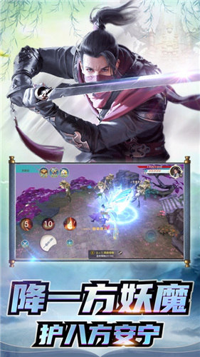 乾坤剑武魂_剑武乾坤_乾坤剑武魂魂技