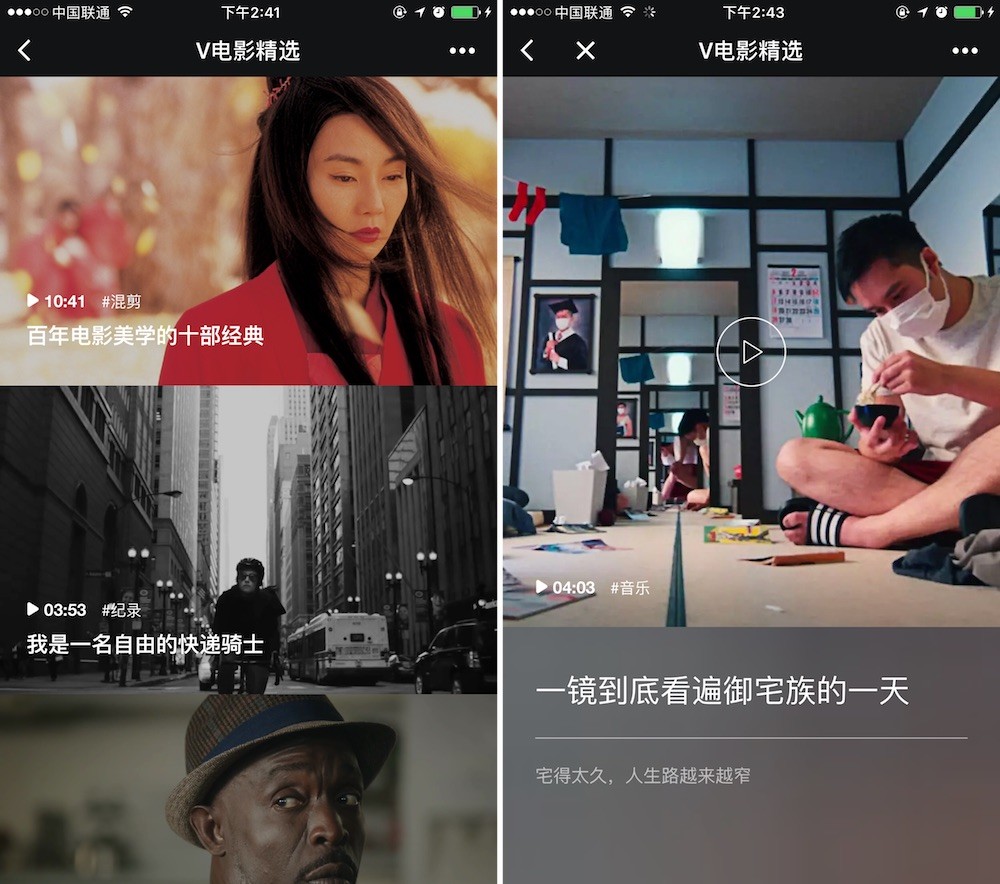果冻传媒视频在线_果冻传媒视频在线_果冻传媒视频在线