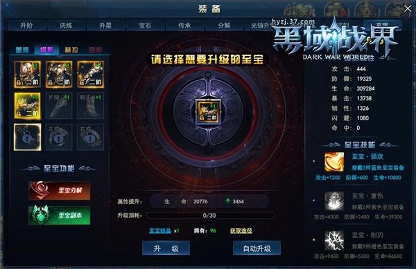原神灵矩有宝予何人_原神灵矩有宝予何人_原神灵矩有宝予何人