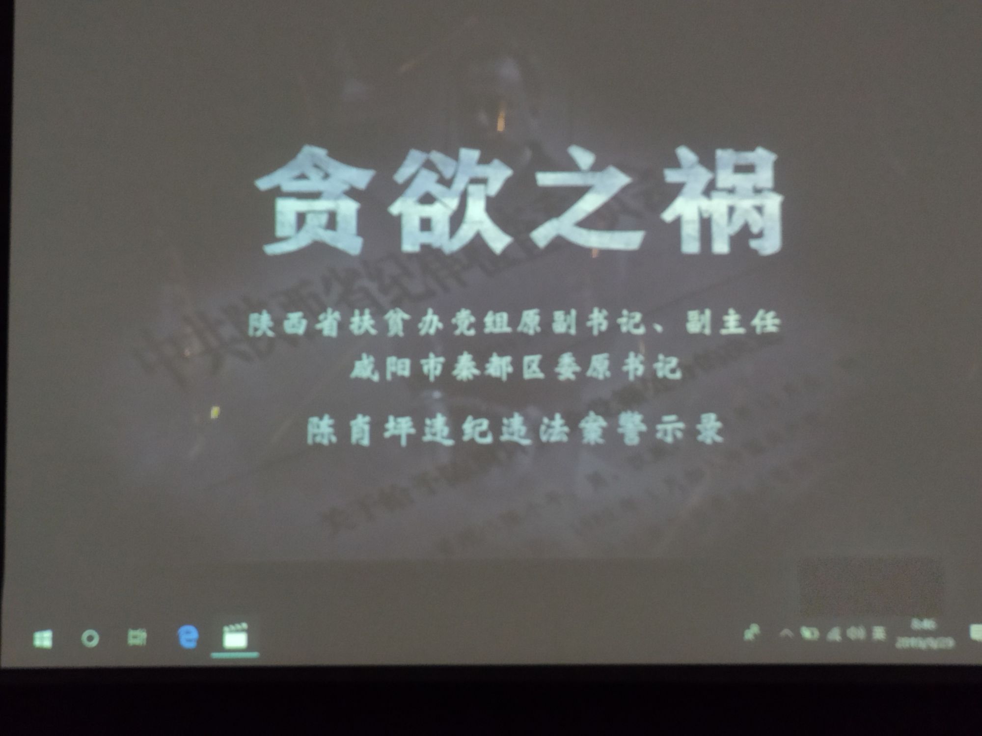 贪欲者_贪欲者_贪欲者