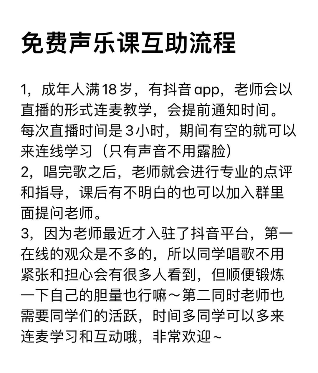 乐网app官方网站_啵乐官网_乐啵官方网页