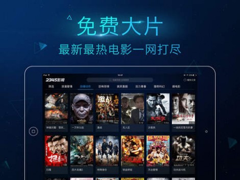 叼嘿视频免费下载_叼嘿视频免费下载_叼嘿视频免费下载