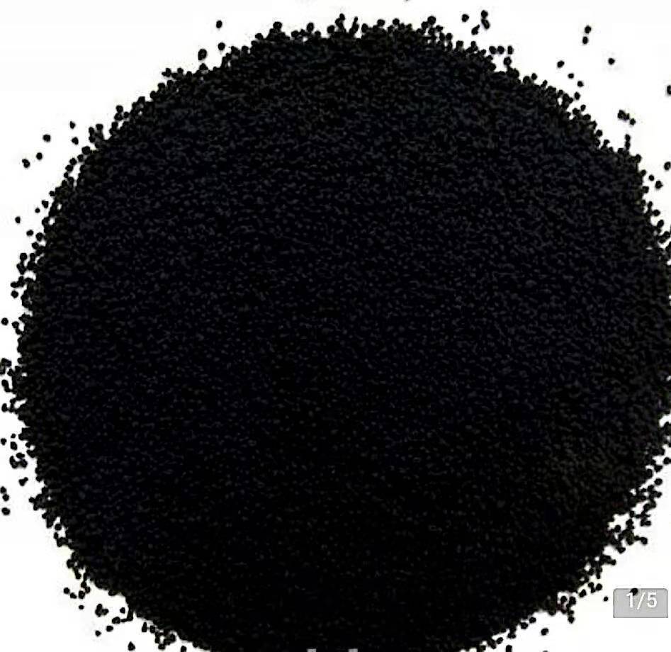 黑色染料：揭秘新世界