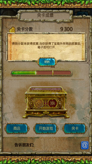 阿尔卡冯的宝库_阿尔卡冯的宝库_阿尔卡冯的宝库