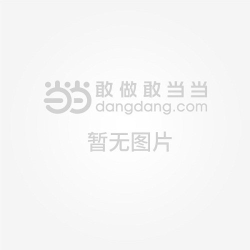 阴阳锅2攻略_阴阳锅2同心劫攻略_阴阳锅2