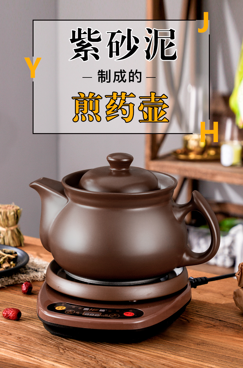 炼药锅wiki_炼药锅mc_我的世界炼药锅