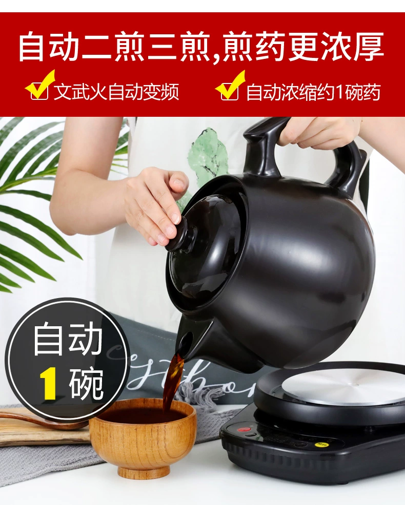 炼药锅mc_我的世界炼药锅_炼药锅wiki