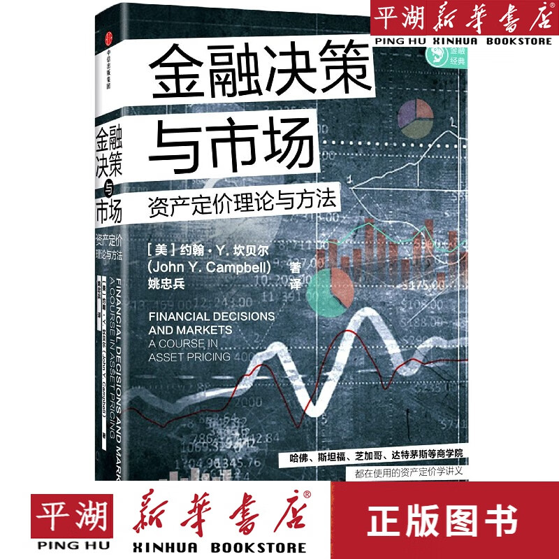 银手强尼图片_强尼银手_银手强尼和v