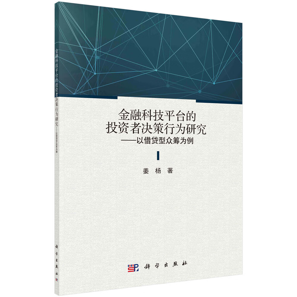 强尼银手_银手强尼和v_银手强尼图片