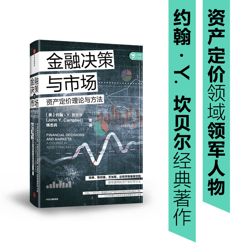 银手强尼和v_强尼银手_银手强尼图片
