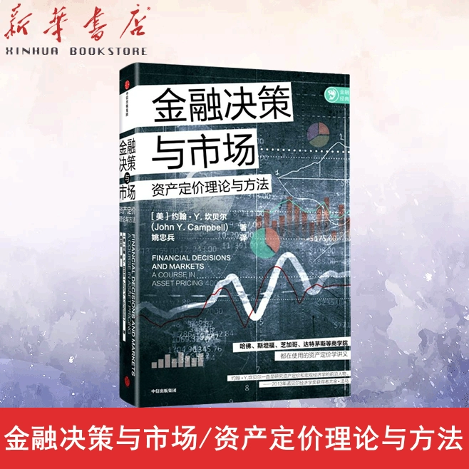强尼银手_银手强尼和v_银手强尼图片