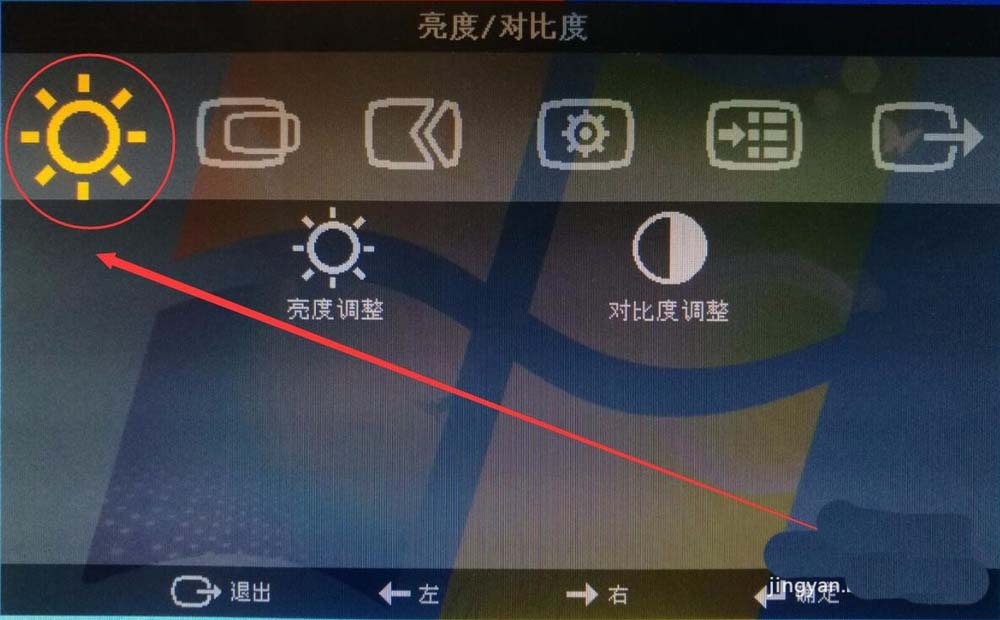 手机亮度调节神器_手机亮度调节器超强_手机亮度调节器