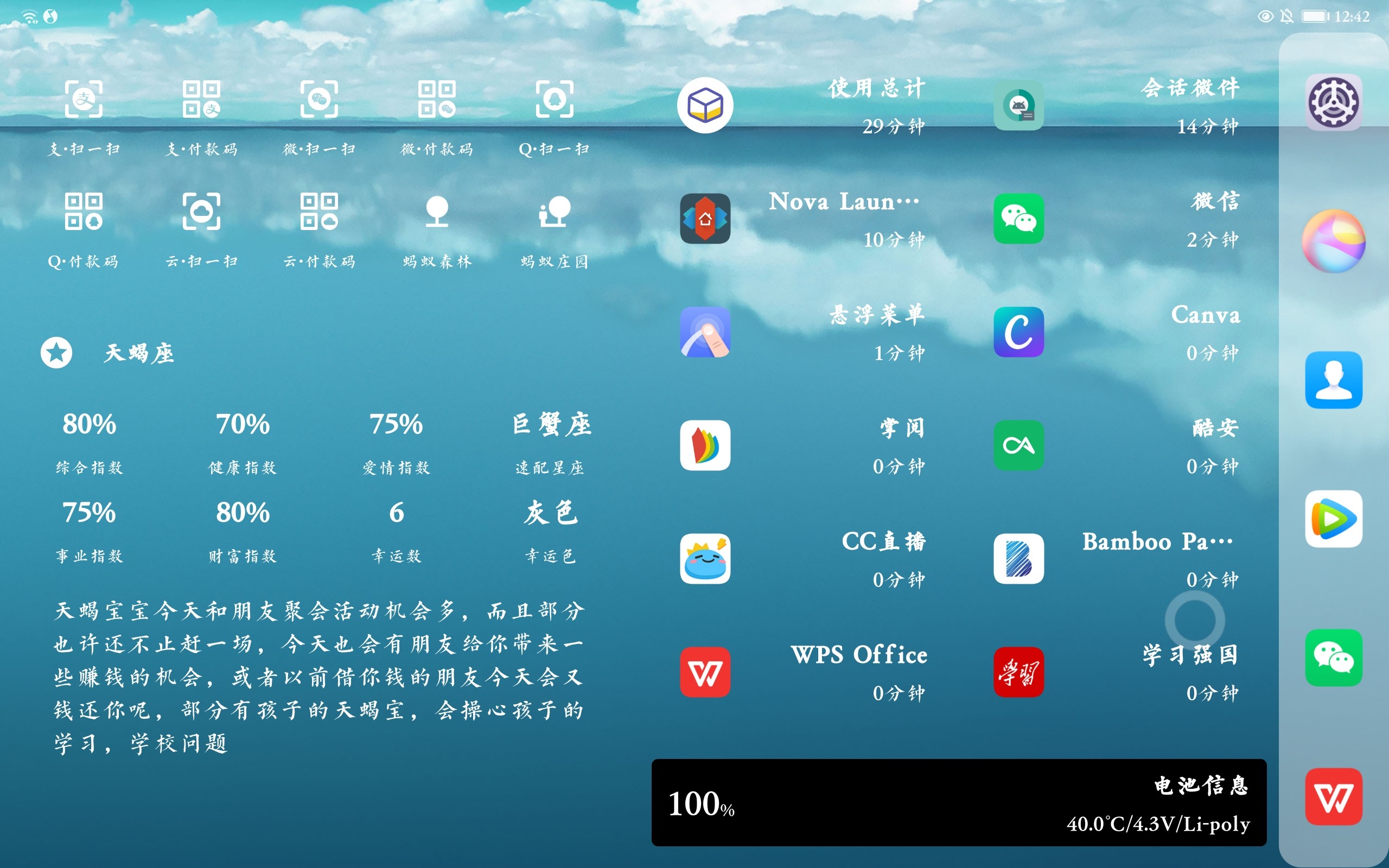 精东黄色软件_精东黄色软件_精东黄色软件
