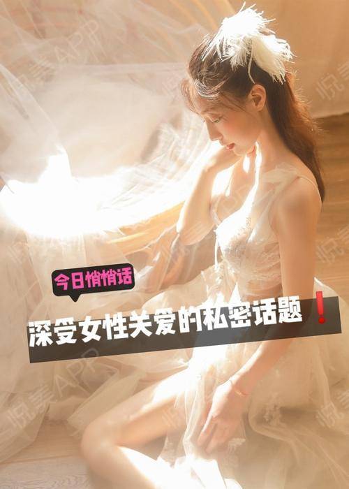 直播性聊贴吧_性生活直播_yy直播