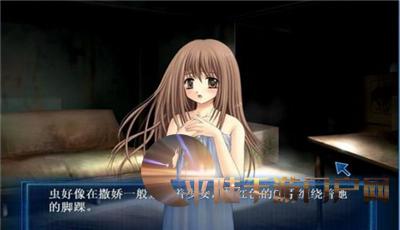 虫爱少女下载_虫爱少女下载_虫爱少女下载