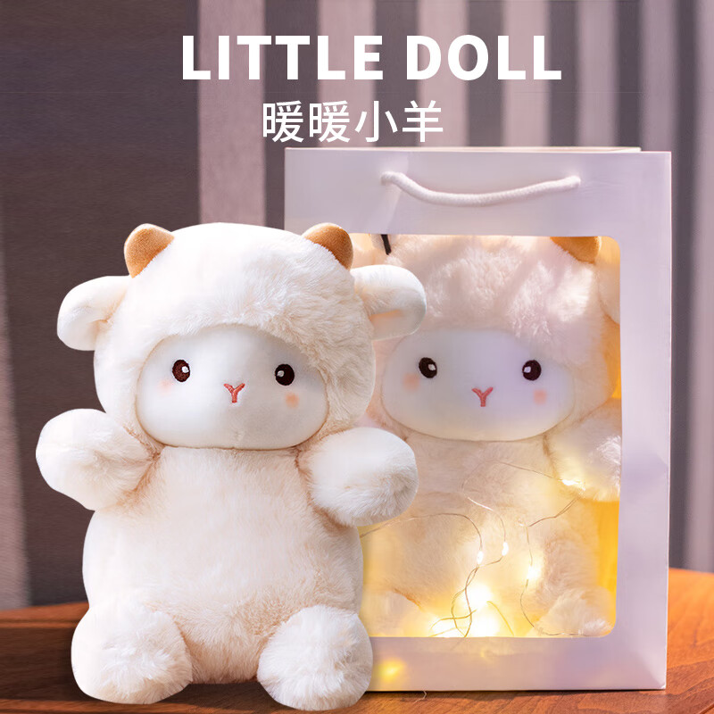 美羊羊桑_美羊羊桑_美羊羊桑