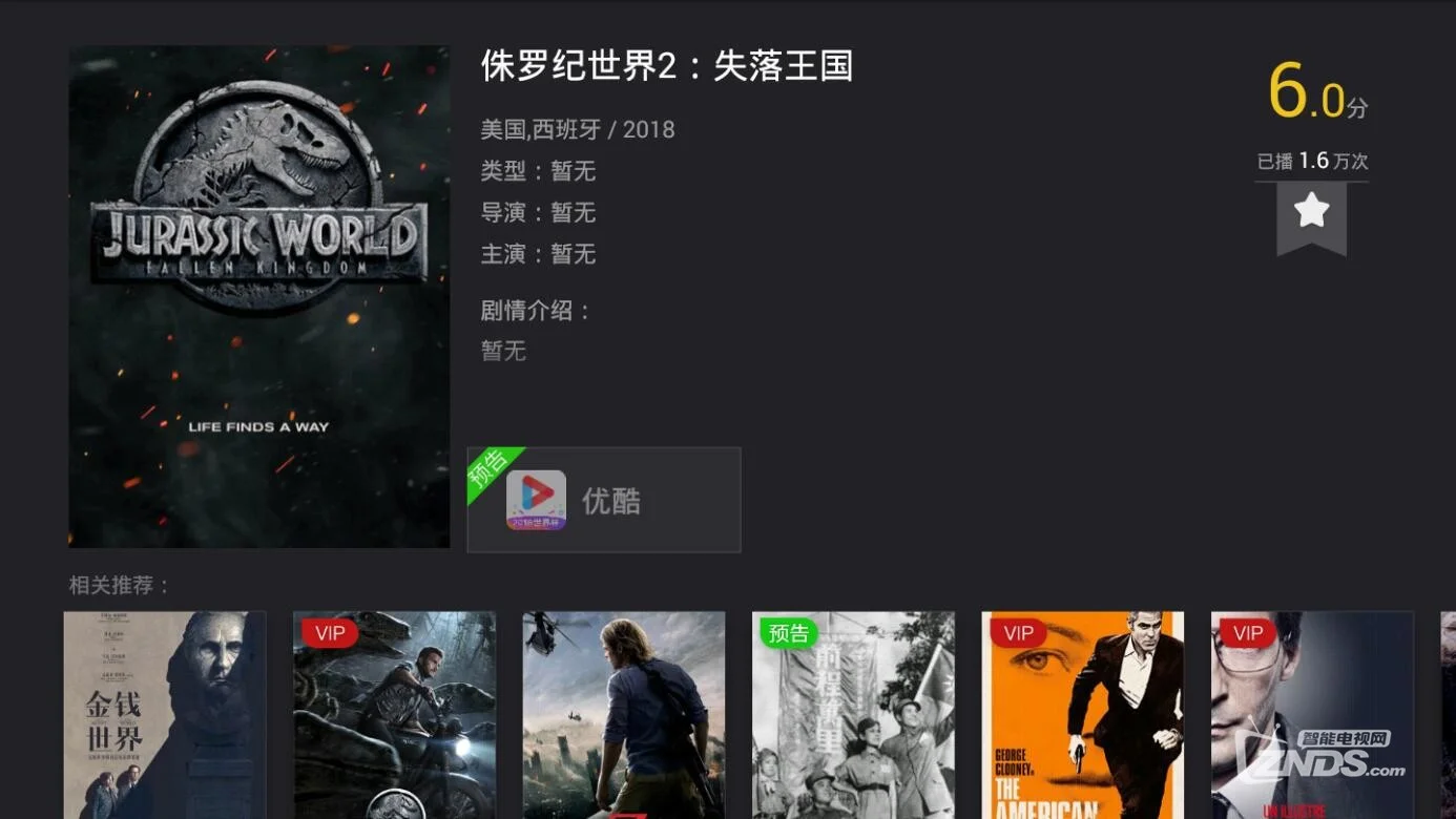扣扣邮箱从扣扣哪看了_扣扣的扣扣邮箱在哪_扣扣影视