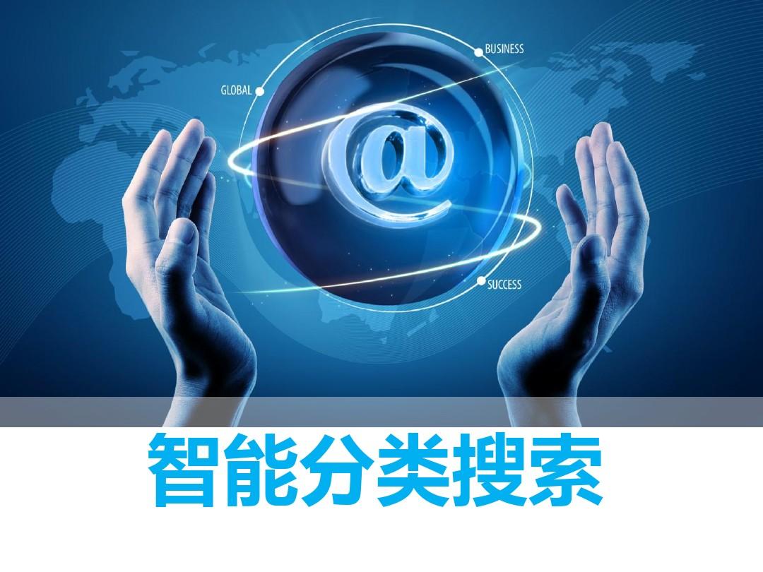搜狐_搜艺搜首页_全搜