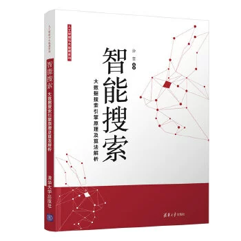 搜狐_全搜_搜艺搜首页