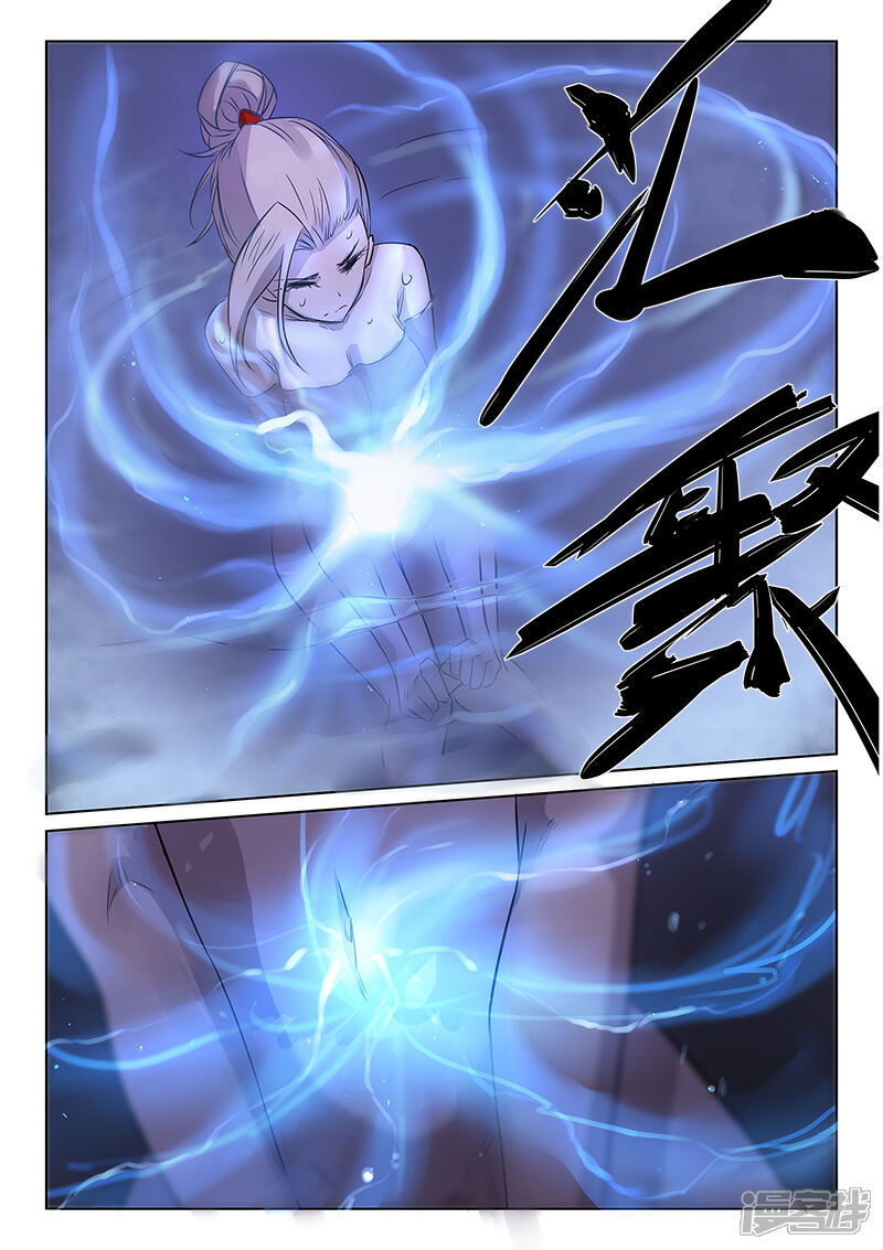九星天辰诀星主是谁_九星天辰诀在线阅读_九星天辰诀