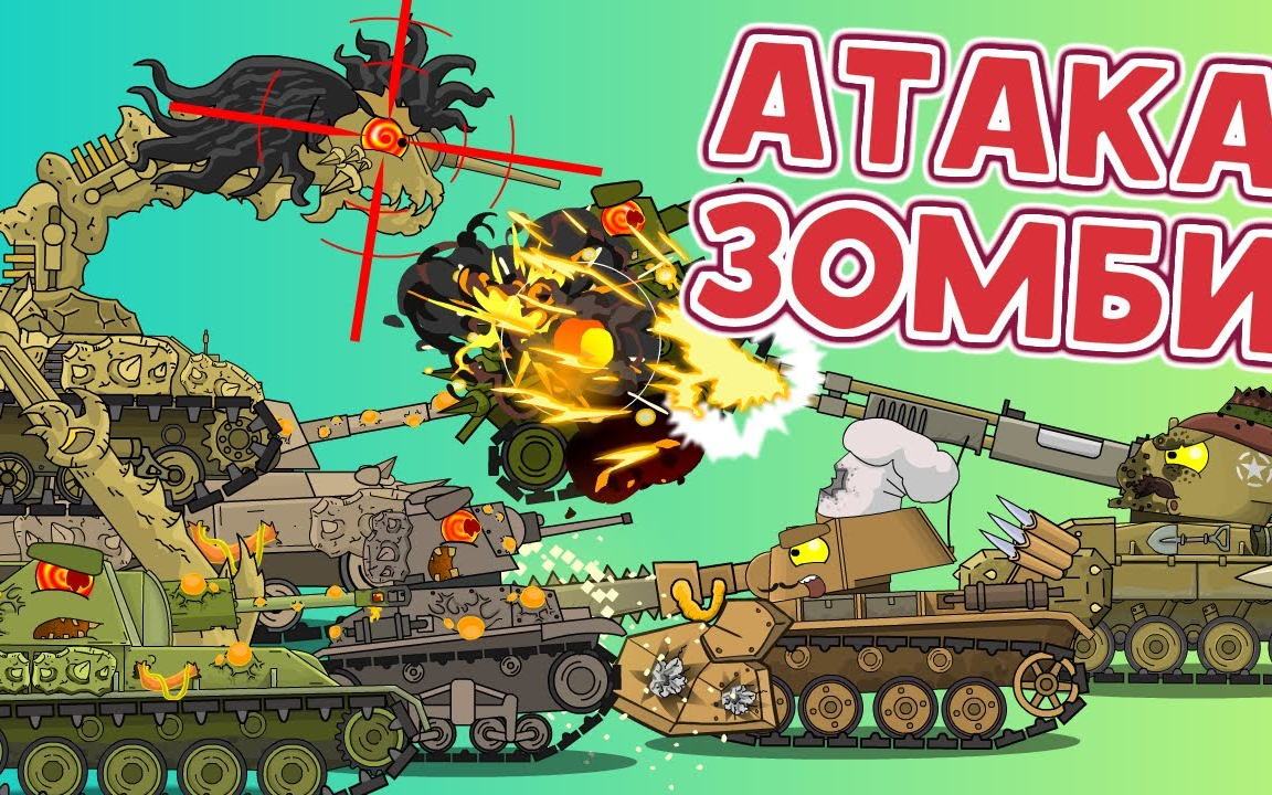 求生之路tank打法_求生之路tank_求生之路tank图片