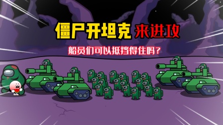 求生之路tank图片_求生之路tank打法_求生之路tank