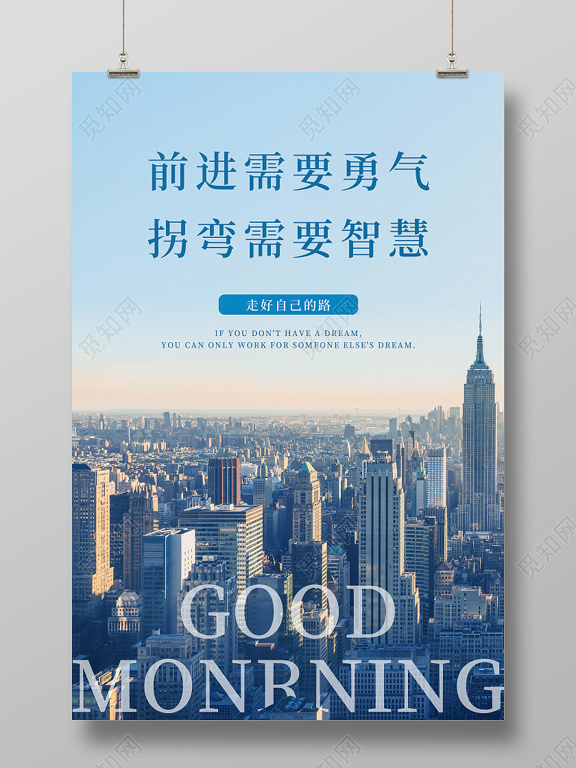奥玛尔_奥玛尔_奥玛尔