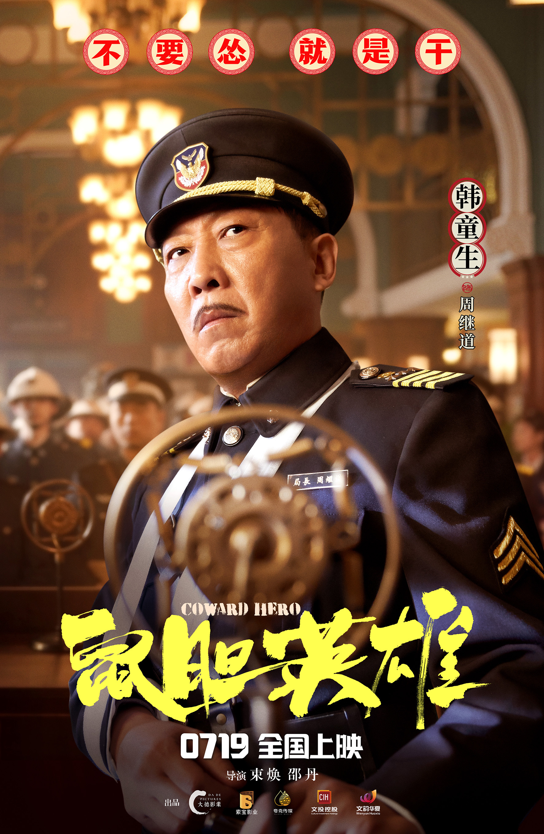 光影影视_光影影视_光影影视