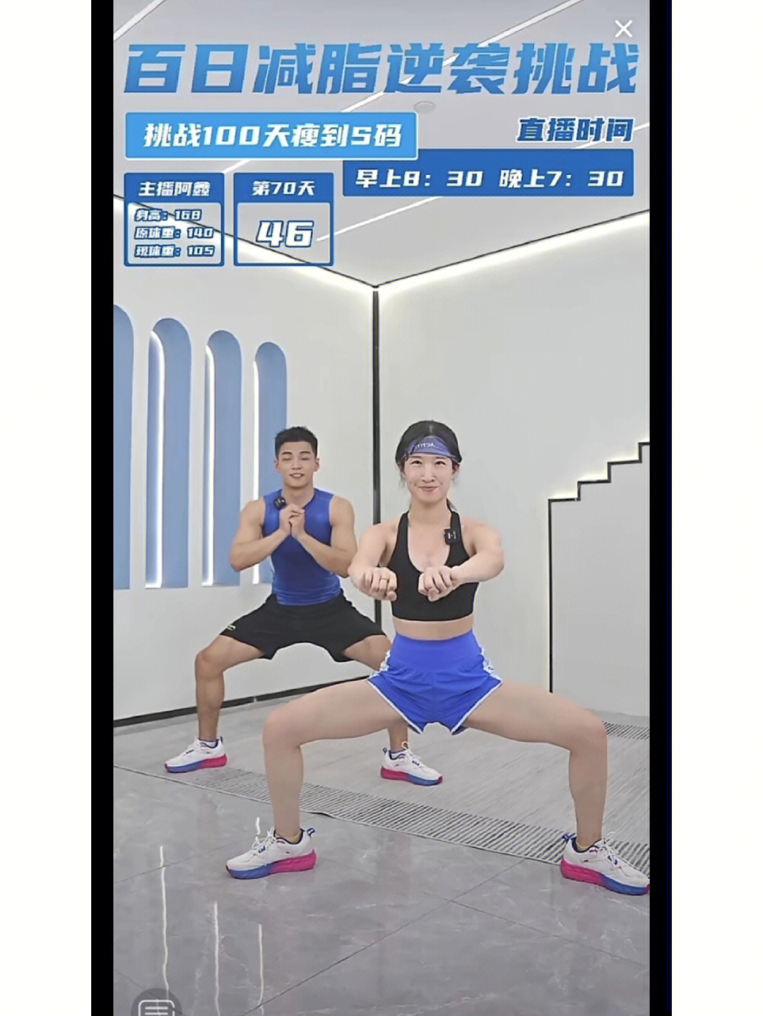 美柚app_美柚app测排卵期准吗_美柚app是什么
