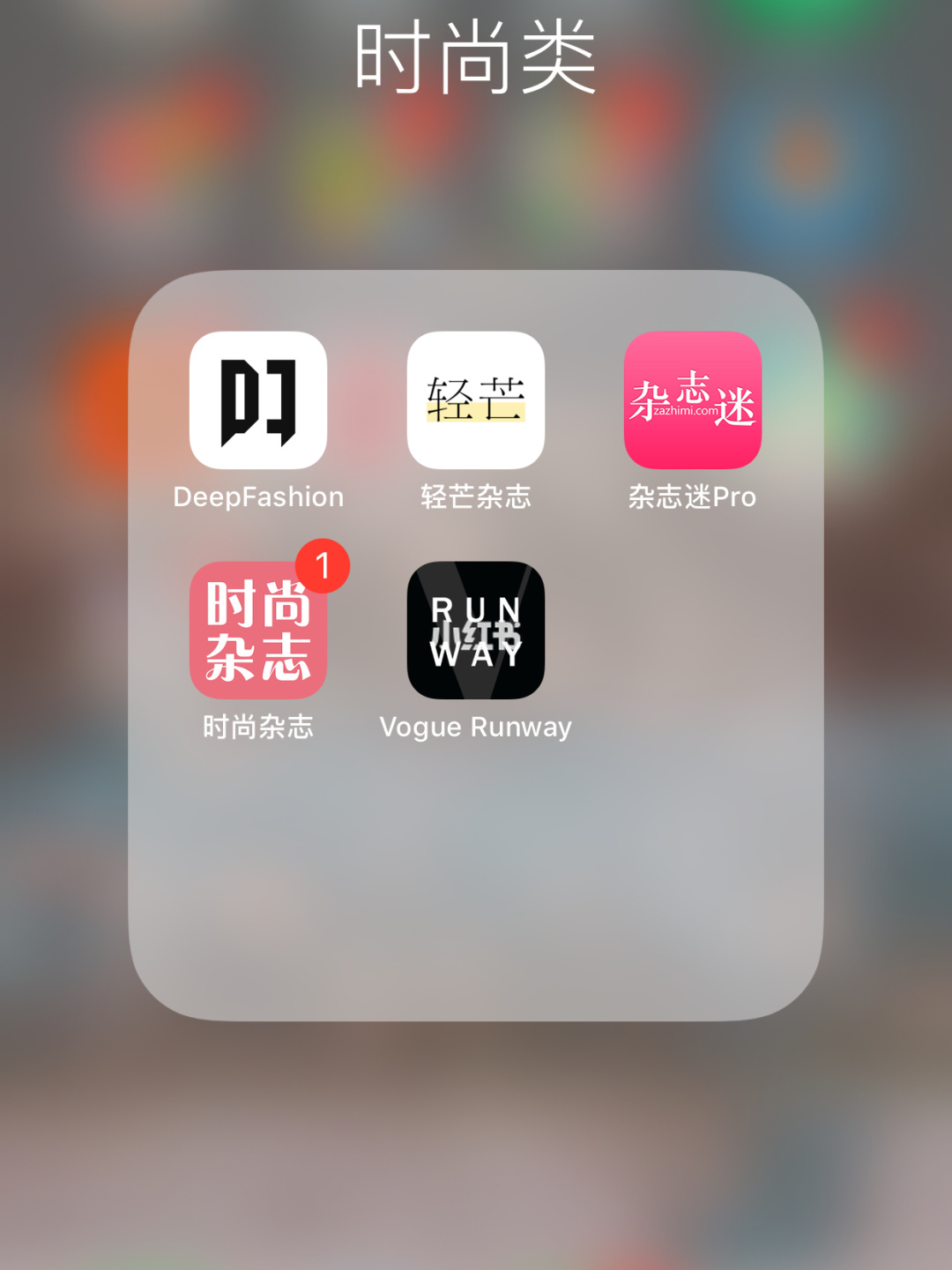 美柚app是什么_美柚app_美柚app测排卵期准吗