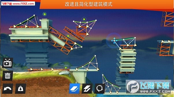 搭桥游戏教案_搭桥游戏_纸牌搭桥游戏