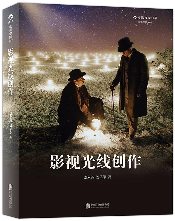 韩伦影社_韩影社_麦芽糖博客+美影社