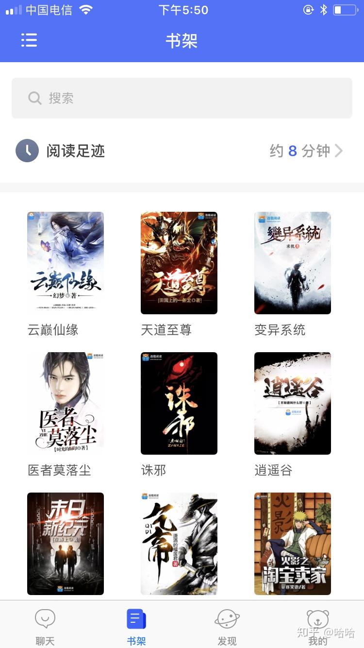 书吧小说网看不到了_书吧app_看书吧小说网