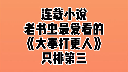 重生隔壁老王下载安装_重生之隔壁老王_重生隔壁老王游戏