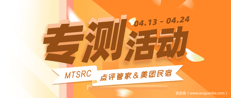 夸奖管家评语_管家点评文案_点评管家