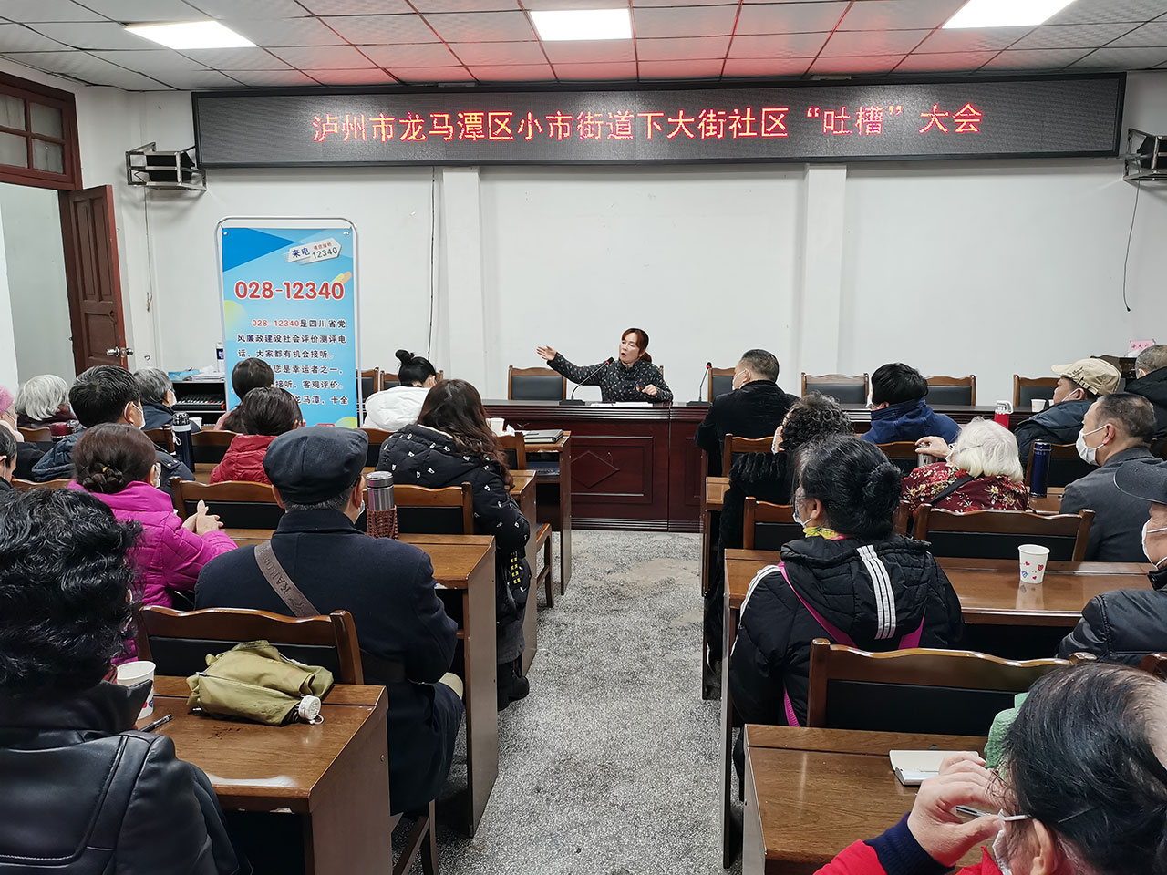 遇见下载app下载_遇见下载mp3百度云_遇见app下载